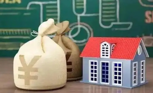 开平全国住房公积金怎么提取（全国住房公积金如何提取）